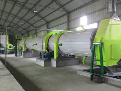 Organic Fertilizer Manufacturing Plant In Mexico