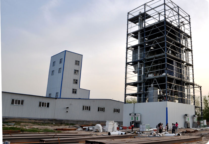 Uzbekistan Aqua Feed Plant Project